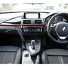 bmw 3-series 2016 -BMW--BMW 3 Series LDA-3D20--WBA8B56020NT32068---BMW--BMW 3 Series LDA-3D20--WBA8B56020NT32068- image 8