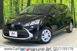 toyota aqua 2023 -TOYOTA--AQUA 6AA-MXPK11--MXPK11-2130103---TOYOTA--AQUA 6AA-MXPK11--MXPK11-2130103-