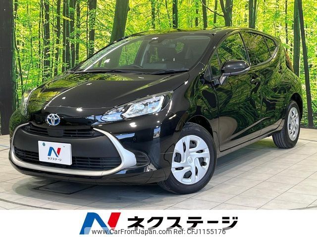 toyota aqua 2023 -TOYOTA--AQUA 6AA-MXPK11--MXPK11-2130103---TOYOTA--AQUA 6AA-MXPK11--MXPK11-2130103- image 1