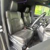 toyota alphard 2017 -TOYOTA--Alphard DBA-AGH30W--AGH30-0148171---TOYOTA--Alphard DBA-AGH30W--AGH30-0148171- image 9