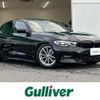 bmw 3-series 2019 -BMW--BMW 3 Series 3BA-5F20--WBA5F32010FH47705---BMW--BMW 3 Series 3BA-5F20--WBA5F32010FH47705- image 1