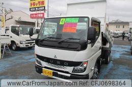 mitsubishi-fuso canter 2024 GOO_NET_EXCHANGE_0500956A30250129W002