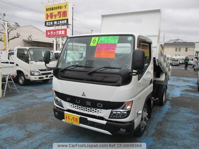 mitsubishi-fuso canter 2024 GOO_NET_EXCHANGE_0500956A30250129W002 image 1