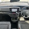 honda odyssey 2020 -HONDA--Odyssey 6AA-RC4--RC4-1202467---HONDA--Odyssey 6AA-RC4--RC4-1202467- image 18