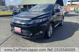 toyota harrier 2015 quick_quick_DBA-ZSU60W_ZSU60-0039686