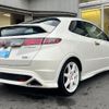 honda civic 2009 -HONDA--Civic FN2--1001372---HONDA--Civic FN2--1001372- image 11