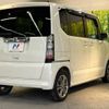 honda n-box 2013 -HONDA--N BOX DBA-JF1--JF1-1251173---HONDA--N BOX DBA-JF1--JF1-1251173- image 17