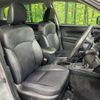 subaru forester 2017 -SUBARU--Forester DBA-SJG--SJG-038363---SUBARU--Forester DBA-SJG--SJG-038363- image 9