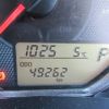 toyota corolla-fielder 2016 quick_quick_DBA-NRE161G_8024976 image 18
