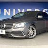 mercedes-benz cla-class 2018 quick_quick_117942_WDD1179422N614715 image 14