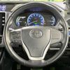 toyota voxy 2016 quick_quick_ZWR80W_ZWR80-0211102 image 12
