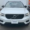 volvo xc40 2018 CFJ1606954 image 16