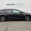 volvo v40 2019 -VOLVO--Volvo V40 DBA-MB4154T--YV1MV2920K2588478---VOLVO--Volvo V40 DBA-MB4154T--YV1MV2920K2588478- image 19