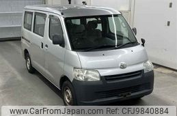 toyota townace-van 2016 -TOYOTA--Townace Van S402M-0059836---TOYOTA--Townace Van S402M-0059836-