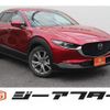 mazda cx-3 2019 -MAZDA--CX-30 5BA-DMEP--DMEP-104459---MAZDA--CX-30 5BA-DMEP--DMEP-104459- image 1