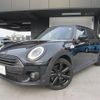 mini mini-others 2022 CFJ1629144 image 1