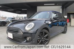 mini mini-others 2022 CFJ1629144