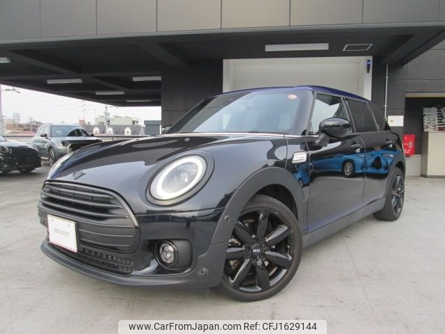 mini mini-others 2022 CFJ1629144 image 1