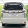 nissan elgrand 2015 -NISSAN--Elgrand DBA-TE52--TE52-081987---NISSAN--Elgrand DBA-TE52--TE52-081987- image 17