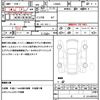 daihatsu tanto 2020 quick_quick_LA660S_LA660S-0021144 image 21