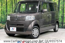 honda n-box 2013 -HONDA--N BOX DBA-JF2--JF2-1112866---HONDA--N BOX DBA-JF2--JF2-1112866-