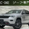 jeep grand-cherokee 2017 CFJ1696789 image 14