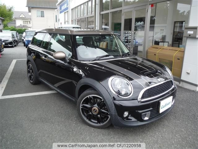 mini mini-others 2013 -BMW--BMW Mini DBA-ZG16--WMWZG32040T497096---BMW--BMW Mini DBA-ZG16--WMWZG32040T497096- image 1