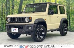 suzuki jimny-sierra 2020 -SUZUKI--Jimny Sierra 3BA-JB74W--JB74W-122127---SUZUKI--Jimny Sierra 3BA-JB74W--JB74W-122127-