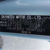 daihatsu mira-e-s 2017 -DAIHATSU 【久留米 583ﾑ1358】--Mira e:s DBA-LA350S--LA350S-0050457---DAIHATSU 【久留米 583ﾑ1358】--Mira e:s DBA-LA350S--LA350S-0050457- image 5