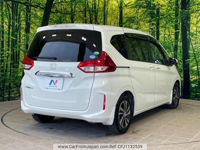 honda freed 2018 quick_quick_GB5_GB5-1093326 image 2