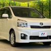 toyota voxy 2013 quick_quick_ZRR70W_ZRR70-0567167 image 18