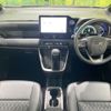 toyota noah 2023 -TOYOTA--Noah 6AA-ZWR90W--ZWR90-0112457---TOYOTA--Noah 6AA-ZWR90W--ZWR90-0112457- image 3