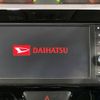 daihatsu tanto 2016 -DAIHATSU--Tanto DBA-LA600S--LA600S-0401264---DAIHATSU--Tanto DBA-LA600S--LA600S-0401264- image 2