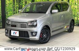 suzuki alto-works 2020 quick_quick_HA36S_HA36S-916673