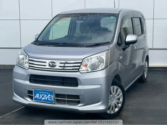 daihatsu move 2020 -DAIHATSU--Move 5BA-LA150S--LA150S-2068376---DAIHATSU--Move 5BA-LA150S--LA150S-2068376- image 1