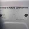 mitsubishi ek-wagon 2019 -MITSUBISHI--ek Wagon 5BA-B36W--B36W-0001543---MITSUBISHI--ek Wagon 5BA-B36W--B36W-0001543- image 24