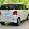 daihatsu move-canbus 2017 CFJ1631428 image 3