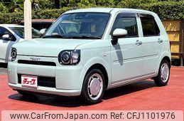 daihatsu mira-tocot 2020 -DAIHATSU--Mira Tocot DBA-LA550S--LA550S-0036025---DAIHATSU--Mira Tocot DBA-LA550S--LA550S-0036025-