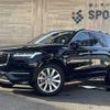 volvo xc90 2017 quick_quick_DBA-LB420XC_YV1LF10MCJ1197043 image 1