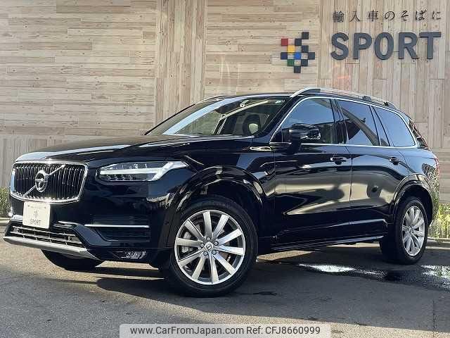 volvo xc90 2017 quick_quick_DBA-LB420XC_YV1LF10MCJ1197043 image 1