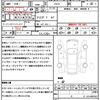 nissan skyline 2018 CFJ1683022 image 14