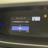 honda freed 2019 -HONDA--Freed 6AA-GB7--GB7-3102378---HONDA--Freed 6AA-GB7--GB7-3102378- image 5