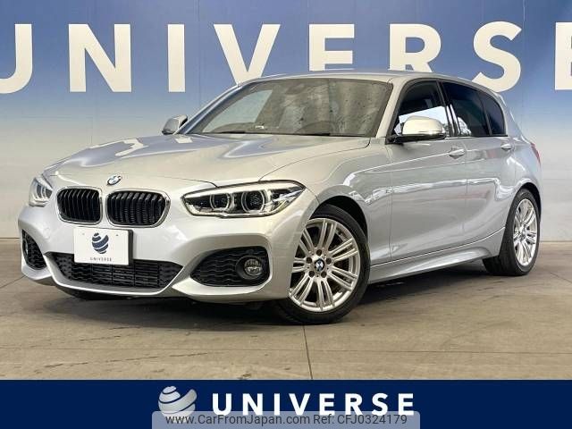 bmw 1-series 2016 -BMW--BMW 1 Series DBA-1R15--WBA1R52040V750344---BMW--BMW 1 Series DBA-1R15--WBA1R52040V750344- image 1