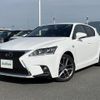 lexus ct 2015 -LEXUS--Lexus CT DAA-ZWA10--ZWA10-2258930---LEXUS--Lexus CT DAA-ZWA10--ZWA10-2258930- image 4