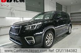 subaru forester 2020 -SUBARU--Forester SK9--036339---SUBARU--Forester SK9--036339-