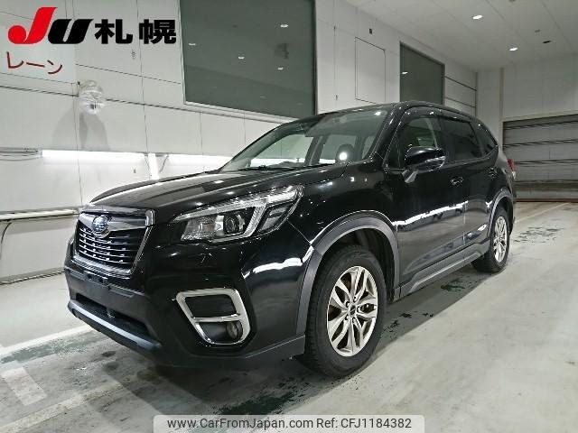 subaru forester 2020 -SUBARU--Forester SK9--036339---SUBARU--Forester SK9--036339- image 1