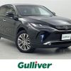 toyota harrier 2021 -TOYOTA--Harrier 6BA-MXUA80--MXUA80-0044243---TOYOTA--Harrier 6BA-MXUA80--MXUA80-0044243- image 1