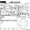 lexus gs 2013 CFJ1571355 image 3