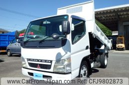 mitsubishi-fuso canter 2006 GOO_NET_EXCHANGE_1000569A30240518W001