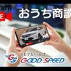 subaru xv 2019 -SUBARU--Subaru XV 5AA-GTE--GTE-009567---SUBARU--Subaru XV 5AA-GTE--GTE-009567- image 2